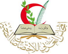 Arab Board Logo
